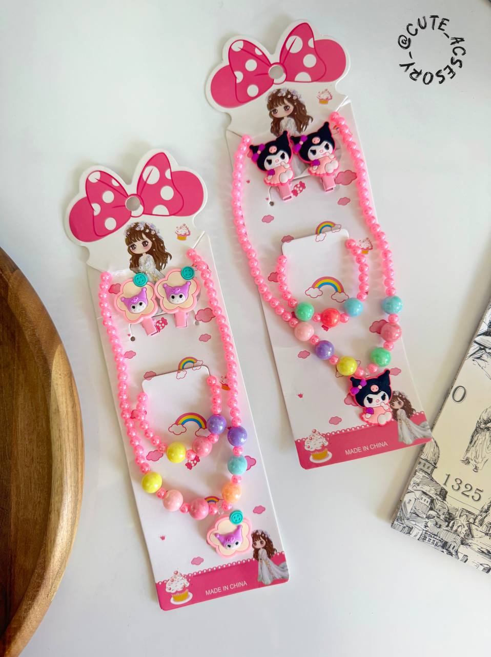 نیم ست کرومی مرواریدی